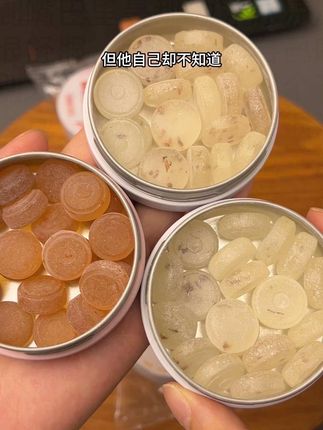不管是男生女生开口就是花香果香的真的超级加分!#口气清新 #约会神器 #口感特别好 #薄荷糖