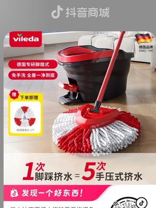 !#家居必备 #懒人必备 #拖把 传统拖把已经过时了,现在流行这款免手洗拖把,不好用包退#家居好物 #清洁好物