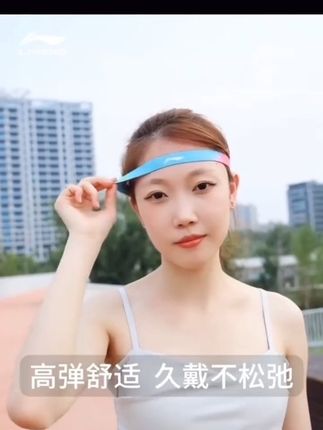 李宁运动导汗止汗发带,跑步 瑜伽 健身 篮球 羽毛球 跳绳防滑运动发带#运动止汗发带 #导汗发带 #运动发带 #李宁运动发带 #防滑发带