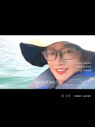 出去玩浆板 户外运动 生活百味#TA的生活就是秀场 #原创视频 #我要上热门🔥