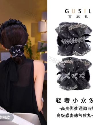 古思礼 麦蝶 发夹女 新款高端后脑勺蝴蝶结抓夹高马尾丸子夹#发饰发夹 #蝴蝶结抓夹 #丸子夹 #好物推荐 #超便宜超划算