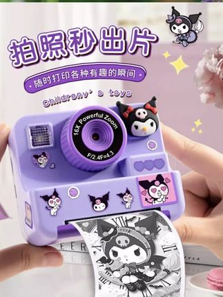 #创作灵感 哇撒,拍照就可以直接打印照片的儿童相机耶!让孩子远离手机,带着她去外面拍拍风景,拍拍照片,孩子玩得不亦乐#拍照相机#可打印 #好物推荐🔥 #拍照相机