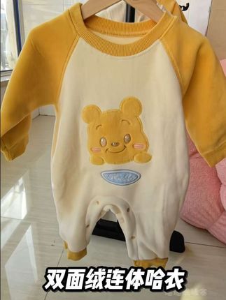 双面绒连体衣来啦。现在早晚出门正好穿。宝宝穿着太可爱了#婴童服装 #婴儿衣服 #高品质童装 #宝宝哈衣 #连体衣