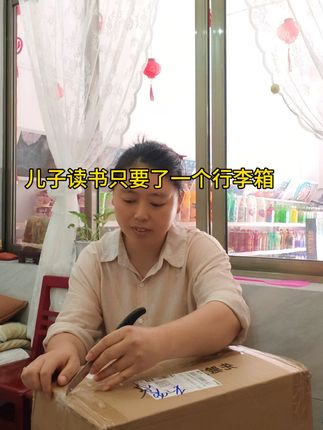#行李箱#原创视频 #好物推荐🔥