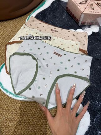 内裤记得定期更换,纯棉的真就是穿着更舒服呢 #内裤 #独立包装 #贴身衣物 #女生必备