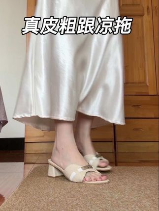鞋垫羊皮的质感超好 显脚小 粗跟穿着很稳不累脚 上脚妥妥老钱风#粗跟凉鞋#真皮女鞋 #高跟凉鞋 #高跟鞋推荐 #粗跟凉拖