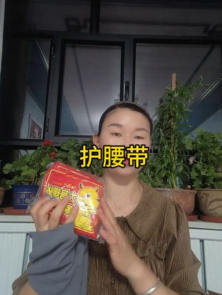 #自用好物分享 #好物推荐🔥 @DOU+小助手