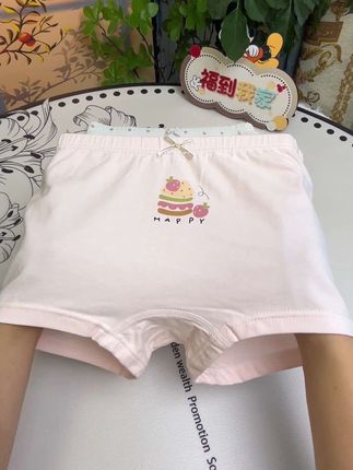 #母婴好物 #面料柔软舒适 #超便宜超划算 #儿童短裤 #内裤