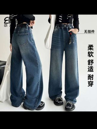 简单大方百搭型!直筒裤型显瘦修饰腿型! #谁穿谁好看 #直筒裤 #显高显瘦显腿长 #秋季新款 #中大童童装