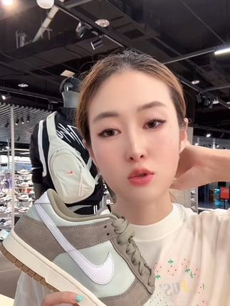 【流光风】Nike耐克男子DUNK运动休闲鞋#爆款热卖中 #好鞋推荐 #休闲鞋 #好穿不累脚 #谁穿谁好看