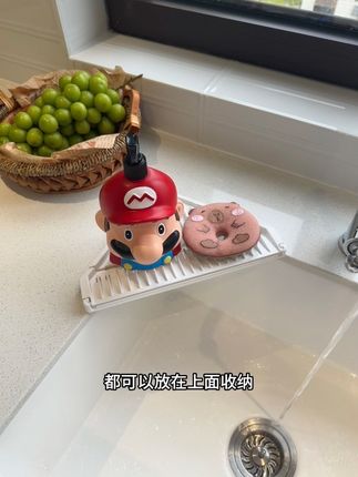 厨房水槽上放一个这样的三角沥水架,抹布、海绵擦、洗完的各种瓶子 杯子都可以放上面收纳,干净卫生又整洁#收纳整理 #沥水架 #水槽沥水架 #厨房好物