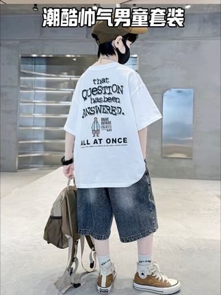 家有男孩的赶紧冲 超级潮酷有型,孩子上身舒服又洋气 关键活动价真的超划算#套装 #男童套装 #休闲套装 #韩版穿搭 #韩版童装