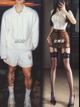 #早秋穿搭三分钟出门不是梦 #高级感穿搭 #ins穿搭 #小众设计感 #美式复古