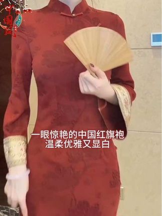 一眼惊喜的中国红显白又高级!#旗袍#旗袍美人 #旗袍控 #国风古韵 #东方美学