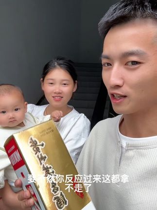 一碗酱豆换瓶台子,这趟不亏、赶紧回家 要不然俺姐反应过来台子都拿不走了。