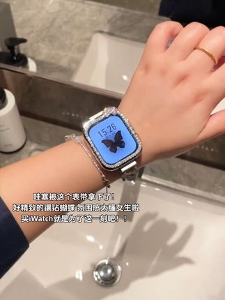 哇塞被这个表带拿下了! 好精致的镶钻蝴蝶 氛围感太懂女生啦 买iWatch就是为了这一刻吧!!#iwatch表带 #iwatch表带 #蝴蝶 #氛围感 #表带