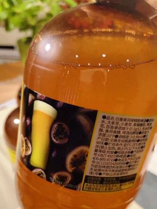 #轩博精酿啤酒#小酌怡情 #喝一杯 #快乐水 #喝出新高度