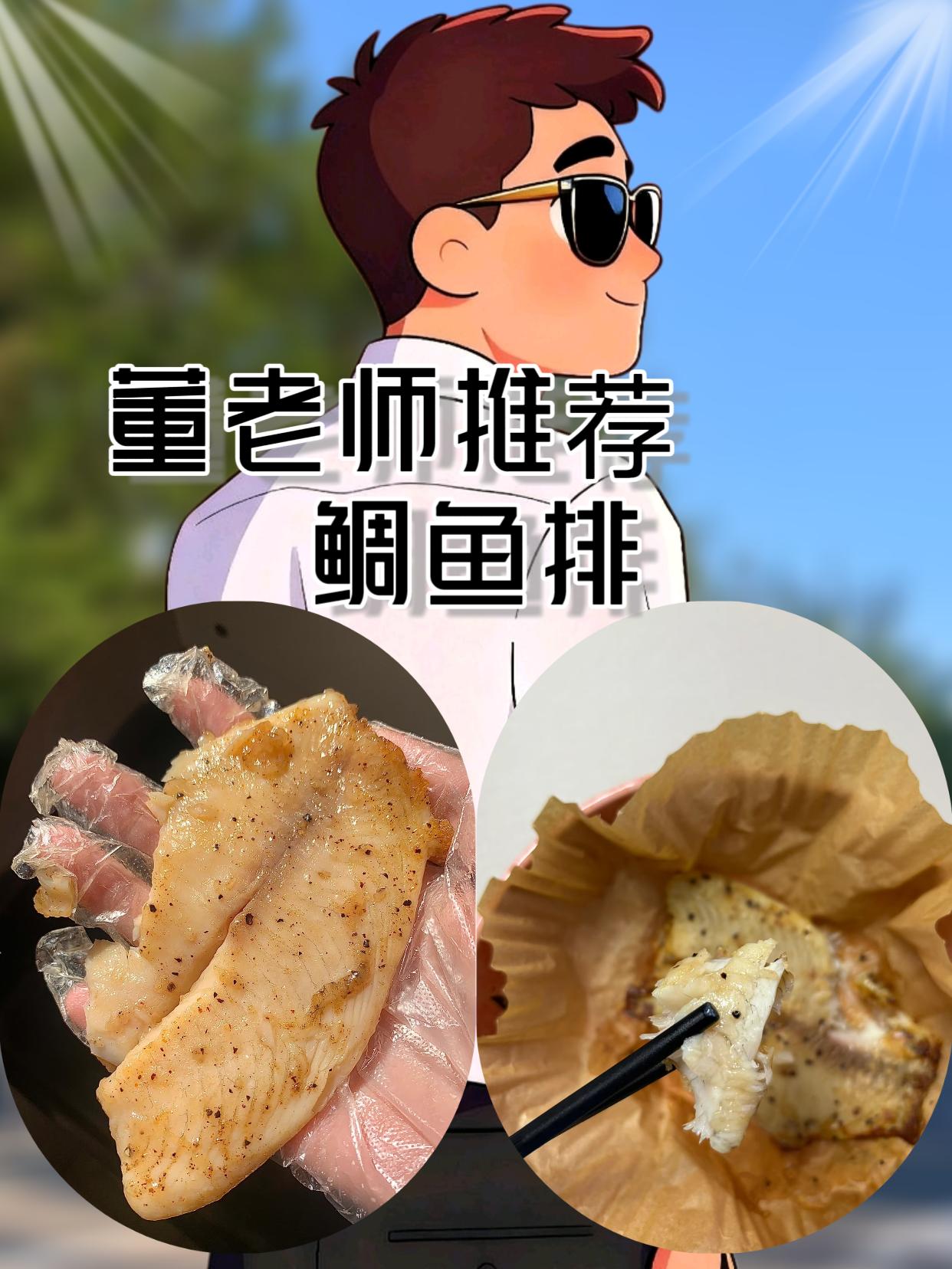 在学校坚决不能碰的4个底线,有孩子的父母一定要告诉孩子 #家长必读 #亲子教育 #宝妈 #董老师 #董老师推荐