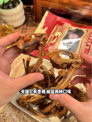 追剧吃它不要太爽啊!#太好吃了 #好吃到停不下来 #陈阿炳
