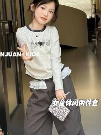 【现货】女童套装2025春秋装新款儿童秋季外穿百搭两件套女孩洋气潮#只做高品质 #出游穿搭 #潮童穿搭 #显高显瘦 #穿搭分享