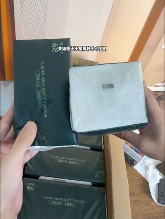 #抽纸巾 嘎嘎瓷实.嘎嘎好用.的纸巾家人们赶紧冲!!!