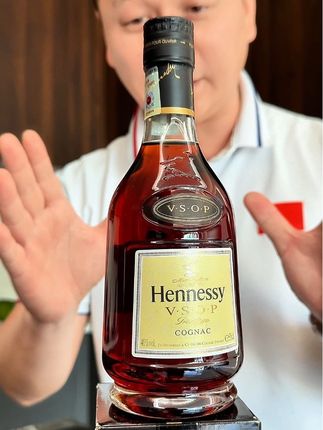 正品轩尼诗,很久没喝过的赶紧趁着这个价格尝一下!#轩尼诗