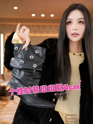 #穿出你的时尚你的感觉 #气场全开 #你想要的我都有 #我的魅力不止一面可仙可萌可御姐 #vlog时尚