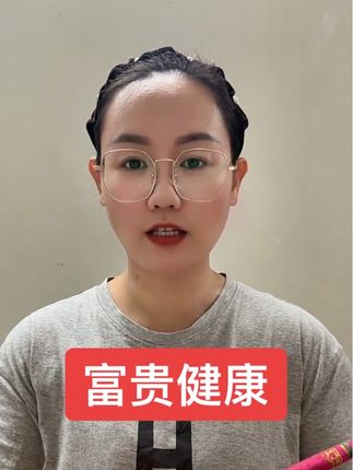 #手势舞 #国学手势舞
