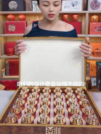 马上要过节了,选择高档送礼有面子不踩雷#茶叶 #茶生活 #喜欢喝茶关注我 #召唤茶友 #送礼