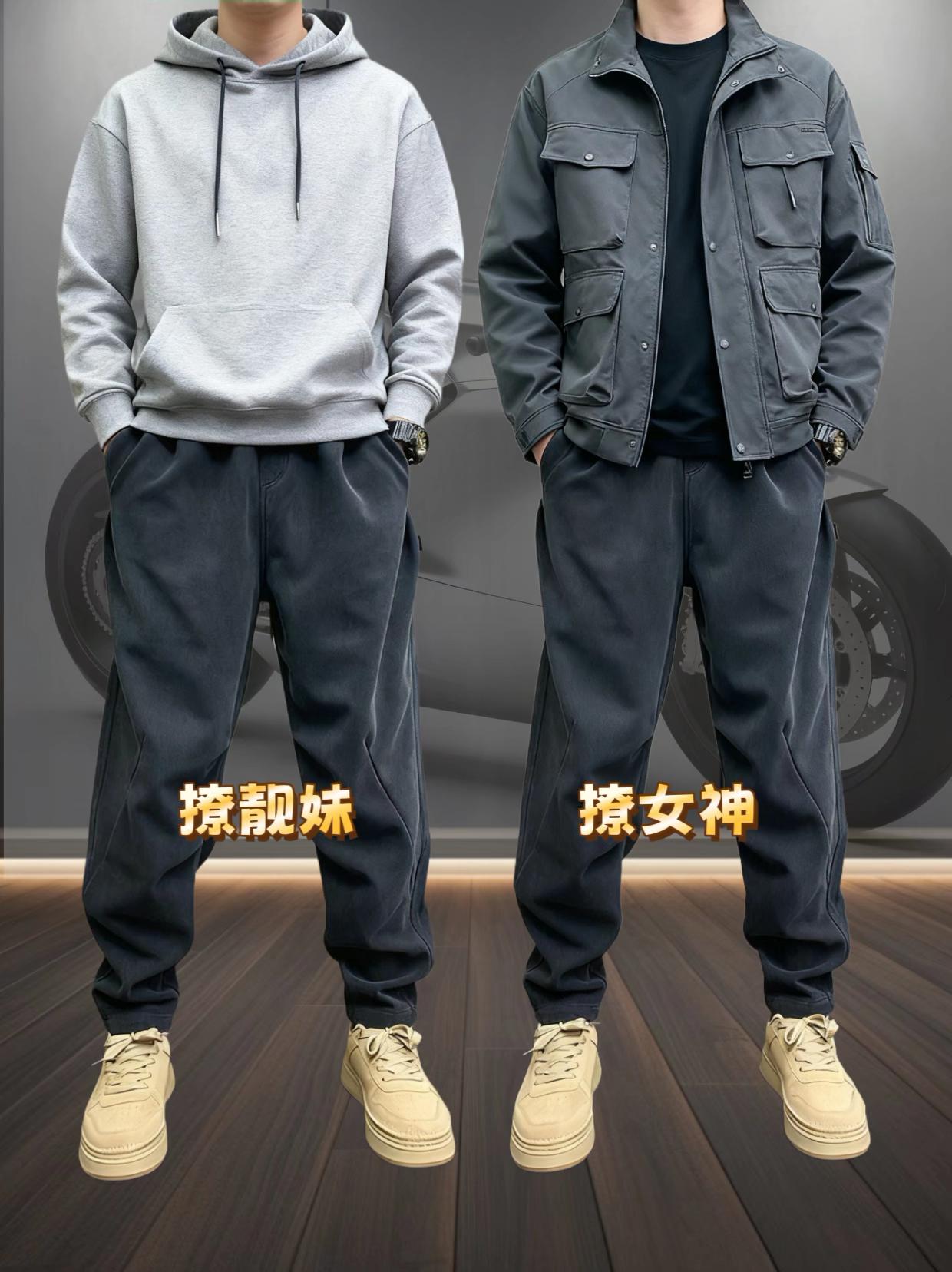 #早秋穿搭三分钟出门不是梦 #男装裤子 #男士休闲裤 #百搭神裤 #早秋穿搭