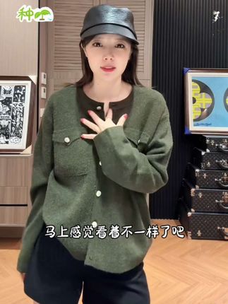 #休闲穿搭 #秋季上新 #薄款外套 #日常通勤穿搭 #高级感穿搭