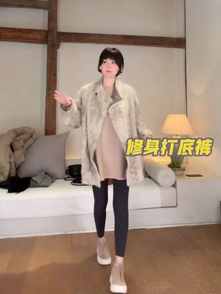 KOKO WANG女装无痕高弹果冻腰3D立体裁剪修身打底裤#秋冬穿搭 #穿搭小心机 #分享穿搭 #时尚达人 #新衣服可以治愈各种不开心