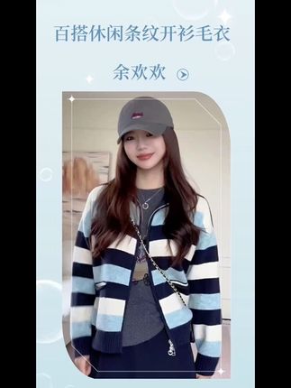 #穿搭 #今天穿什么 #秋冬穿搭 #显瘦穿搭