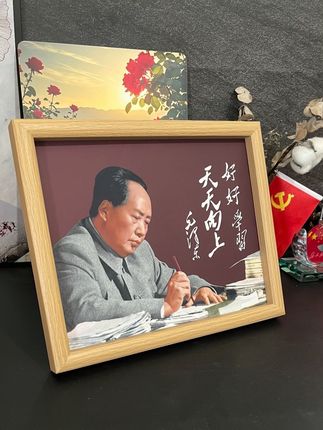 #好好学习天天向上 #装饰画 #摆台 #摆件