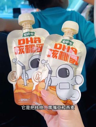 终于找到一款儿童标准的DHA核桃乳,还是0糖的,真的很好喝#七小七#核桃燕麦乳#早餐吃什么#儿童零食#国庆出游零食