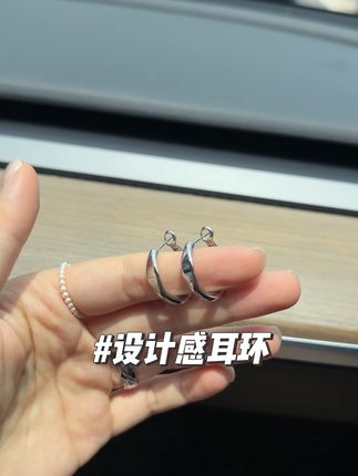 最近新淘的这幅耳环真的超爱!!!巨有设计感!!美式复古感这不就来了啊啊啊!!#首饰分享 #强烈推荐 #种草好物