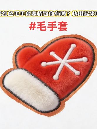 #跟着抖音学画画 #一学就会的简笔画 #零基础学画画 #一起学画画 #上热搜 @DOU+小助手 @抖音小助手 @抖音创作小助手 感谢抖音平台