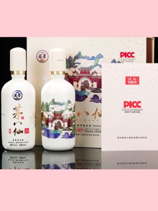 匠著茅八仙酒 高品质纯粮酱香型白酒53度500ml*2瓶
