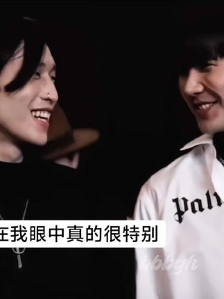 你在我眼中真的很特别🥺#Biblebuild