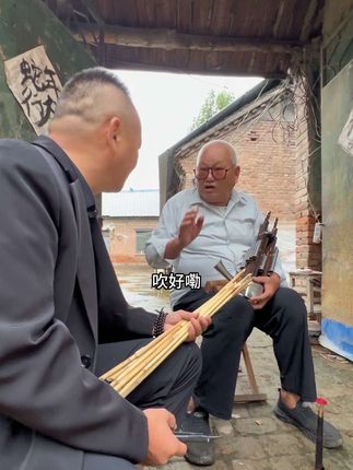 过几天去商丘参加非遗展演,俺大安置我说一定得好好展演,好好吹!#非物质文化遗产 #唢呐 #我的乡村生活 #哨片试音 #哨片