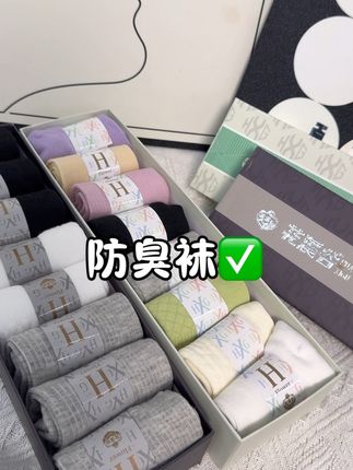 #花溪谷 #袜子 #中筒袜 #抗菌香薰防臭袜