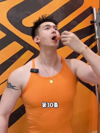 升级版左旋20万真的牛!
