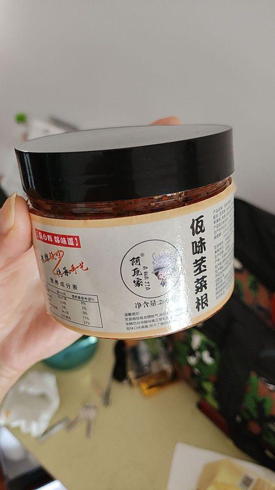 很好吃,下次还要回购#我在抖音买买买