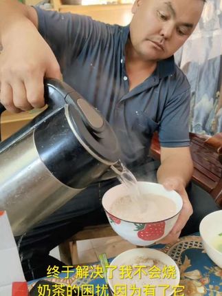 #农村生活 #奶茶