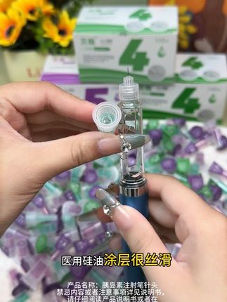 好用不贵经济实惠