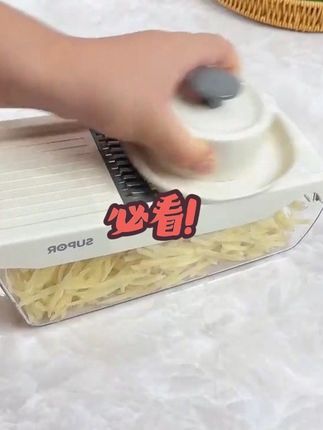 苏泊尔这个切菜器太方便了#切菜器 #刨丝器 #切片器 #切丝器 #日常做饭