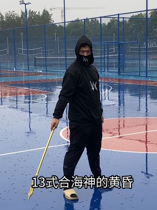 传承成功#斗罗大陆 #海神 #海神九考 #唐三 #下雨天
