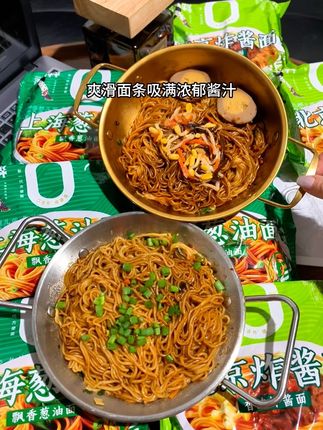 #速食美食 #杂酱面 #葱油拌面 #方便面