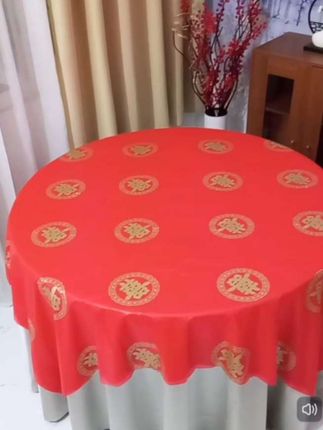 #一次性喜庆桌布 一次性桌布婚宴寿宴乔迁喜宴桌布台布隔水防油喜庆桌布#喜庆桌布 #一次性桌布 #婚庆用品 #一次性红色桌布