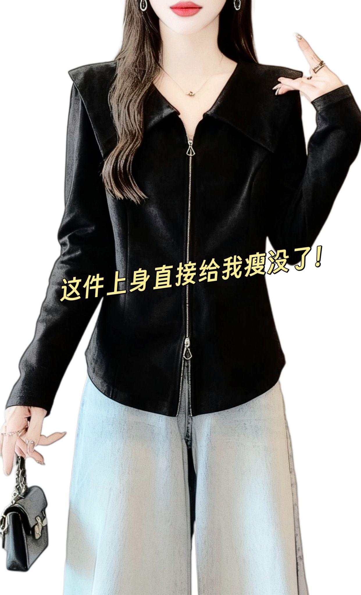 #遮肉显瘦 #洋气穿搭 #ootd穿搭 #通勤穿搭 #谁穿谁好看 @图文带货帮扶中心 @抖加🔥上热门🔥dou+🔥热点宝 @DOU+上热门